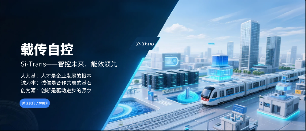 微信图片_2025-06-18_113336_600.png
